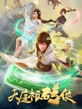 美女Xx精品视频
