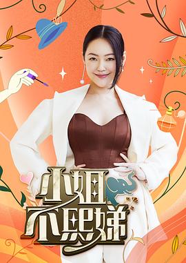 野花成人福利在线