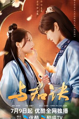乳情欲乱973
