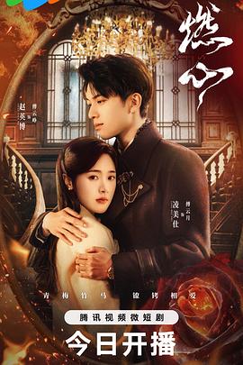 亚洲欧美不卡在线观看