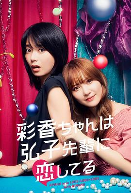 国产日韩欧美亚洲精品中字