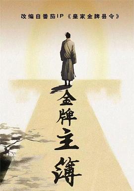 日本一区二区三区 免费A片