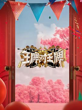 精品一区二区三区自拍图片区