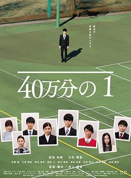 国产清纯白嫩大学生正在播放