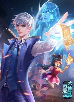 国精产品一区二区三区
