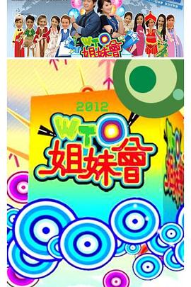亚洲第一久久综合网