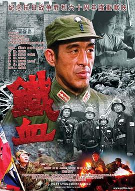 超碰97人人做人人爱高清
