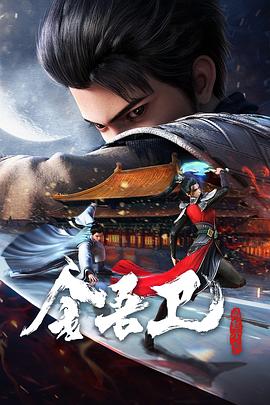 成人免费777777