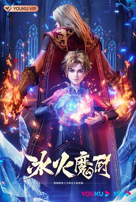 久久伊人五月丁香狠狠色
