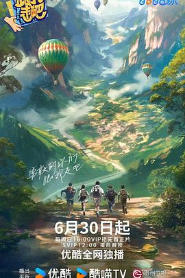 成人直播在线看无码免费