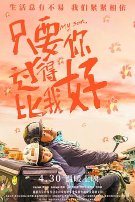亚洲日韩乱码一区二区三区四区