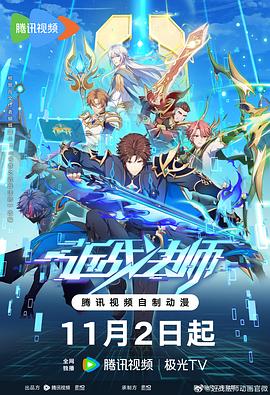 a免费视频在线观看