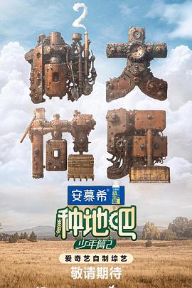 久久久久久久国产免费看