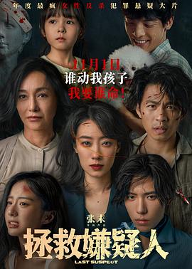 亚洲熟女图片综合区图片
