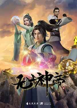 羞羞影院爽蜜芽视频