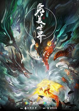 久久99精品国产麻豆