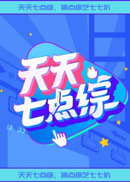 97亚洲va在线va天堂va国产