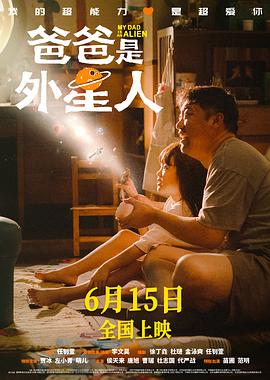 国产导航精品大全