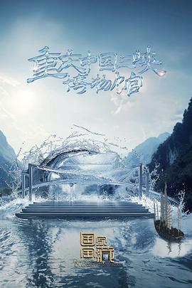 成年动漫在线观看无码中文
