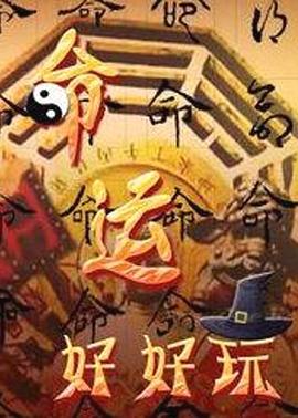 思思99re久久精品线6