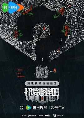 嘟嘟嘟免费高清视频在线观看