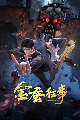 吉泽明步弓背湄药按摩在线看