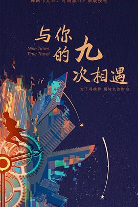 久久免费视频在线观看6