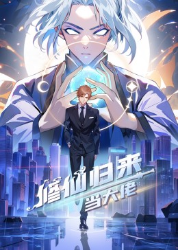 在线高清国语成人网站