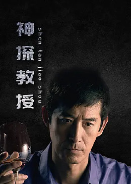 2020日韩人妻中文字幕
