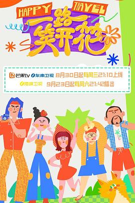 大胆老熟妇激情Av片
