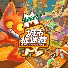 五月天一区