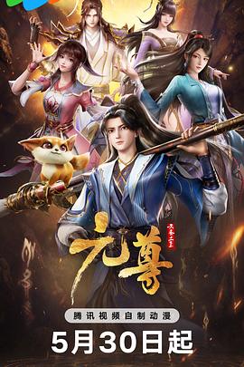 在线欧美更新
