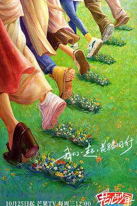 2019年国产中文一区