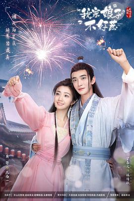 97色伦久久视频在观看