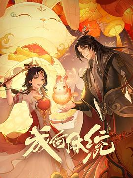 永久免费观看AV电影