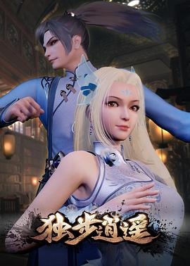 午夜在线再爱免费视频