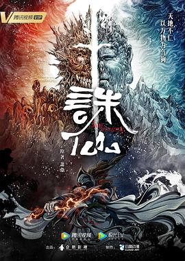 国产A一区二区三区无码野战