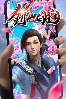 日韩欧美国产一区精品