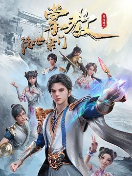色欲av久久无码影院色戒