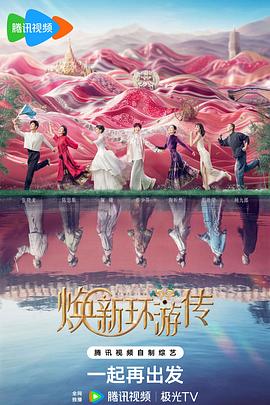 国产真人做爰免费视频