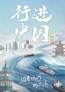 绳艺视频bdSm高清绑缚