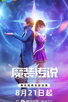 一级A片牲交无码