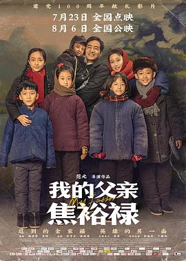 色客成人网