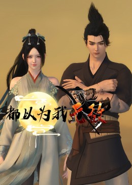 亚欧乱色视频免费