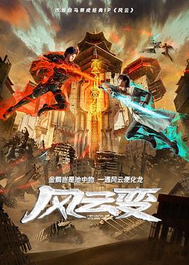 无码人妻h动漫