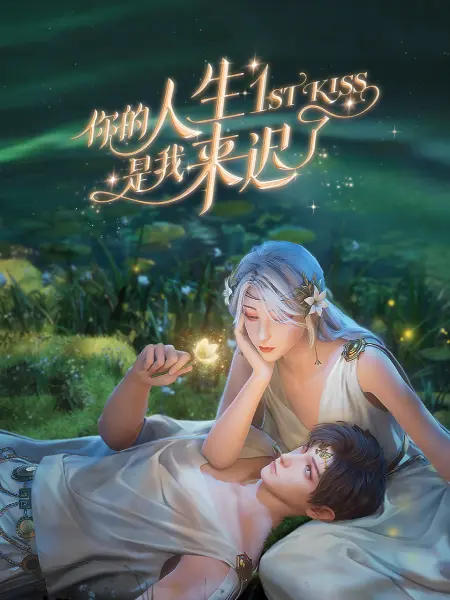 人妻一区二区手机