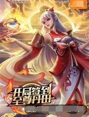 美女视频黄a视频全免费网站色窝