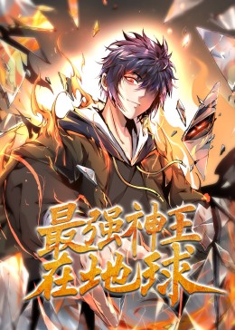 美女穿丝袜高潮让男人桶
