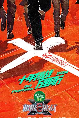 欧美日韩国产三上悠亚在线看