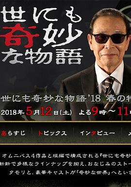 免费的色欲综合网站